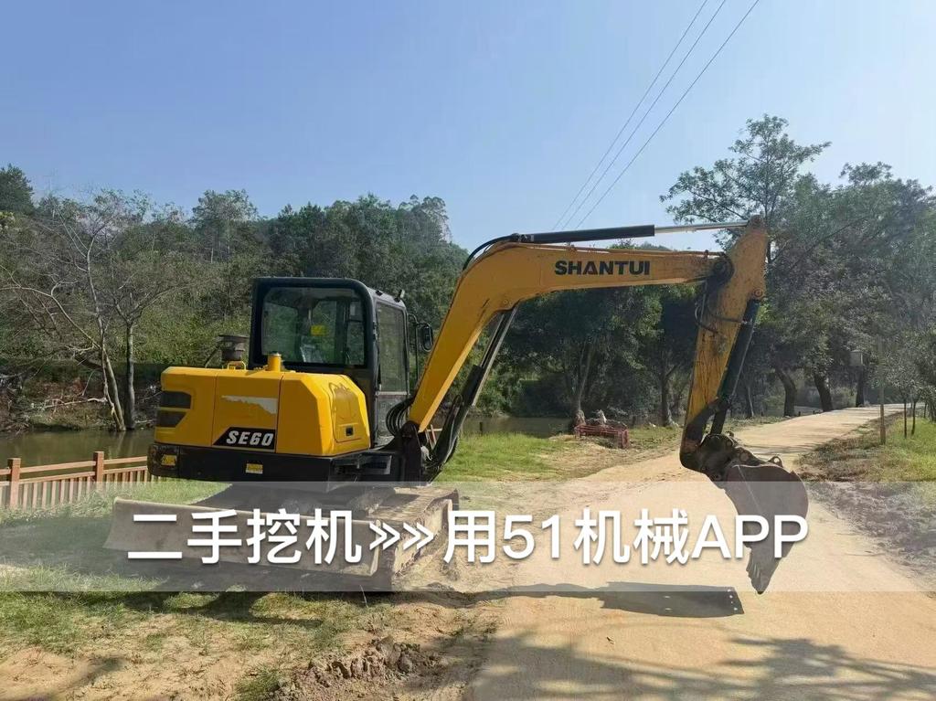 51挖机